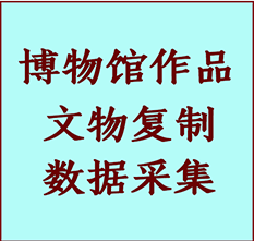 博物馆文物定制复制公司吴中纸制品复制